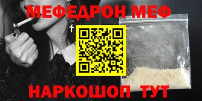 бутират Кимры
