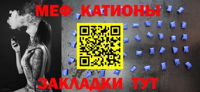 амфетамин Кинель