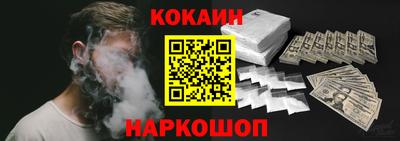 амфетамин Кинель