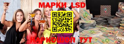 бутират Кимры