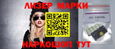 бутират Кимры