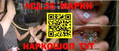 бутират Кимры