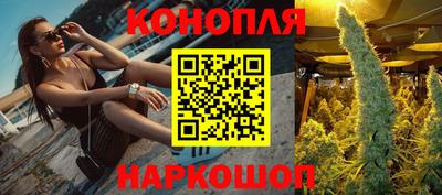 амфетамин Кинель