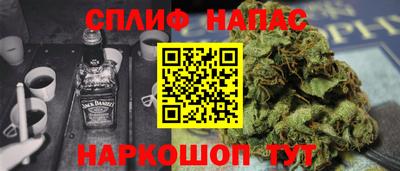 бутират Кимры