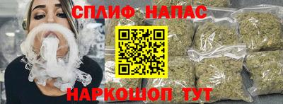 амфетамин Кинель