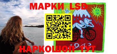 бутират Кимры