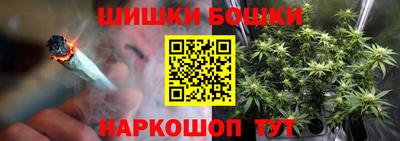 кристаллы Кандалакша