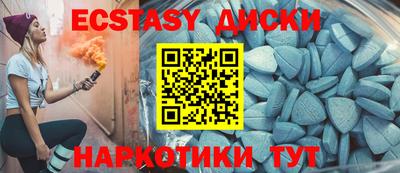 мет Кингисепп