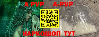амфетамин Кинель