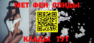 мет Кингисепп