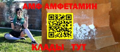 кристаллы Камышлов