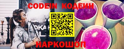мет Кингисепп