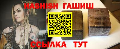 мет Кингисепп