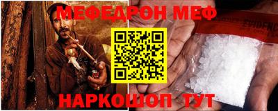 мет Кингисепп
